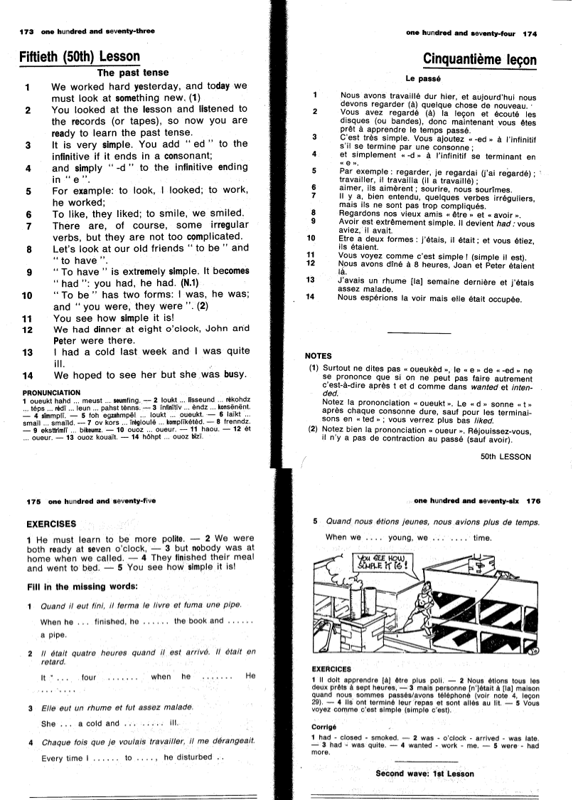 Forty third Lesson